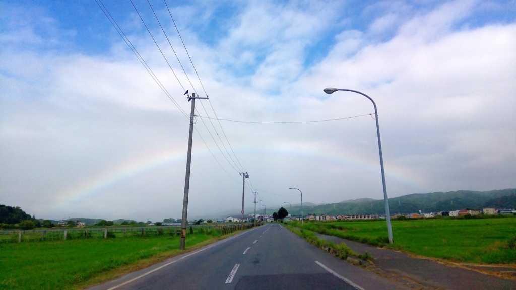 f:id:batabatabata:20180812000009j:plain