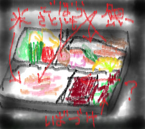 f:id:batabatamaman:20210427032310p:plain