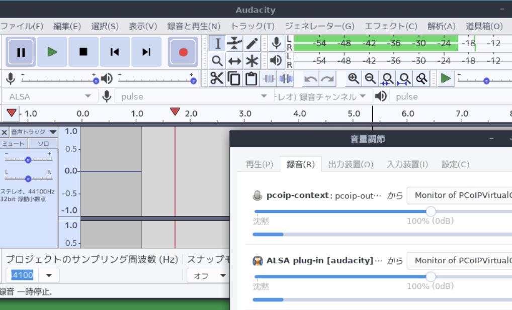 Audacity On Cloud Computer Audacity on Cloud Computer
