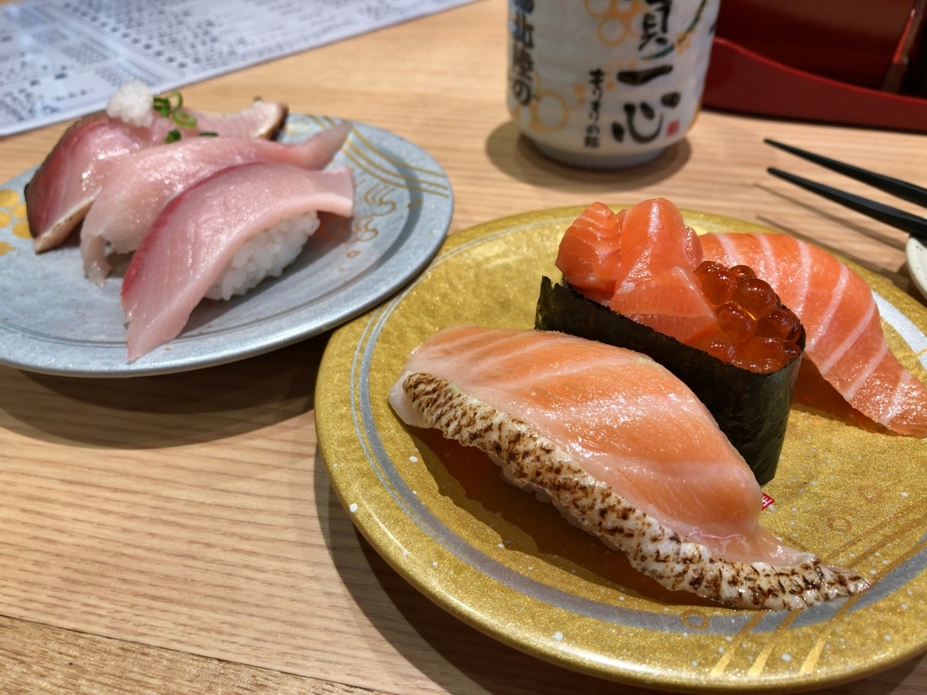 f:id:bath_poo:20181223224504j:plain f:id:bath_poo:20181223224504j:plain