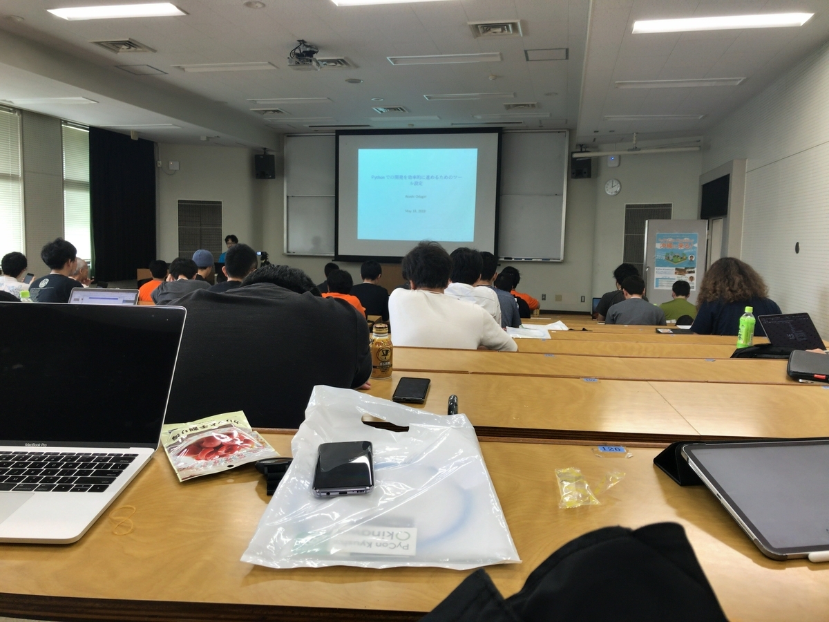 f:id:bath_poo:20190522231337j:plain f:id:bath_poo:20190522231337j:plain