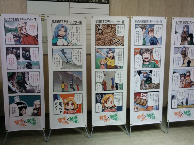 f:id:bathtimefish:20140830144647j:plain f:id:bathtimefish:20140830144647j:plain