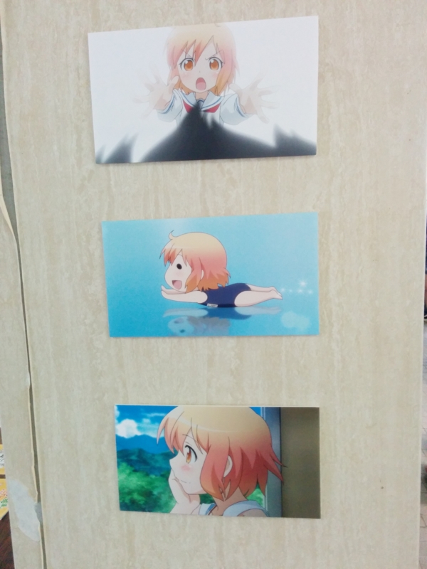 f:id:bathtimefish:20140830144657j:plain f:id:bathtimefish:20140830144657j:plain