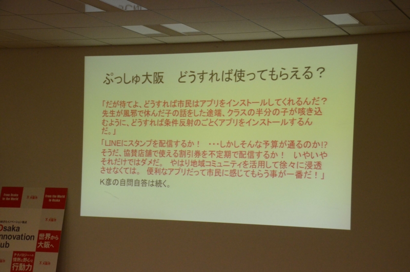 f:id:bathtimefish:20140914135007j:plain f:id:bathtimefish:20140914135007j:plain