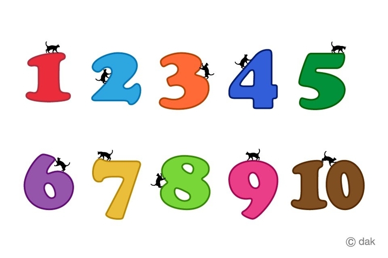 無料印刷用 ナンプレ問題 中学生レベル91 100 25分 Batista Blog 無料印刷用 ナンプレ問題 中学生レベル91 100 25分 Batista Blog