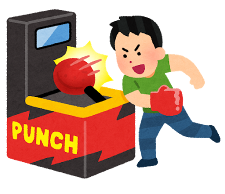 ランキング 格闘家パンチングマシーンランキング Batista Blog