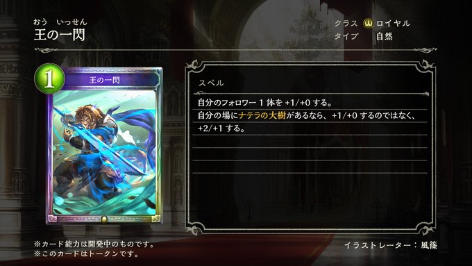 f:id:batkodama:20190918205722j:plain