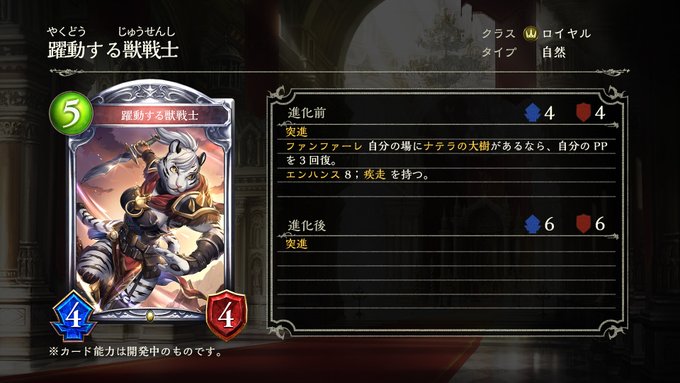 f:id:batkodama:20190918211515j:plain