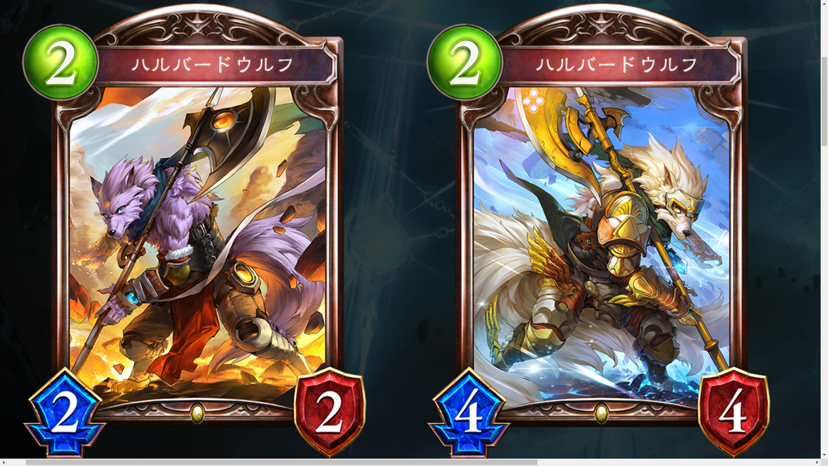 f:id:batkodama:20190918213212p:plain