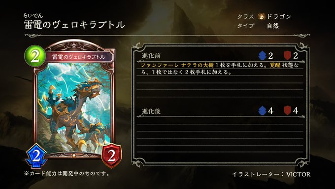 f:id:batkodama:20190918224239j:plain