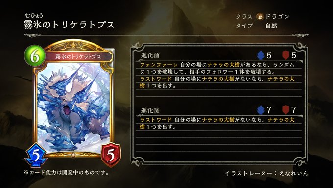 f:id:batkodama:20190918225432j:plain
