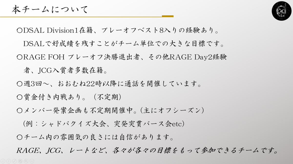 f:id:batkodama:20210522121129p:plain