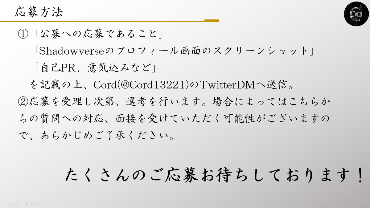 f:id:batkodama:20210522121141p:plain