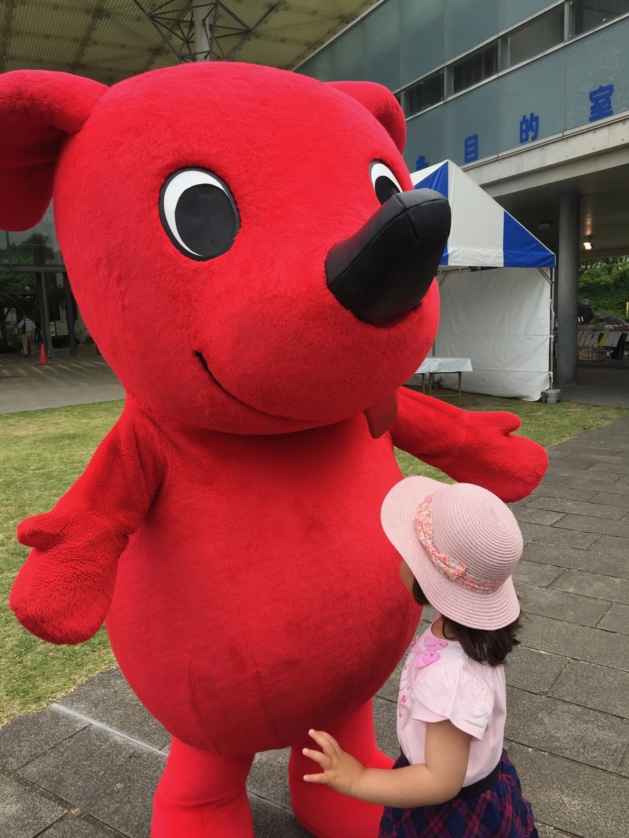 印西市ミルクフェスティバル19と人酔い おいしくなりたいひと