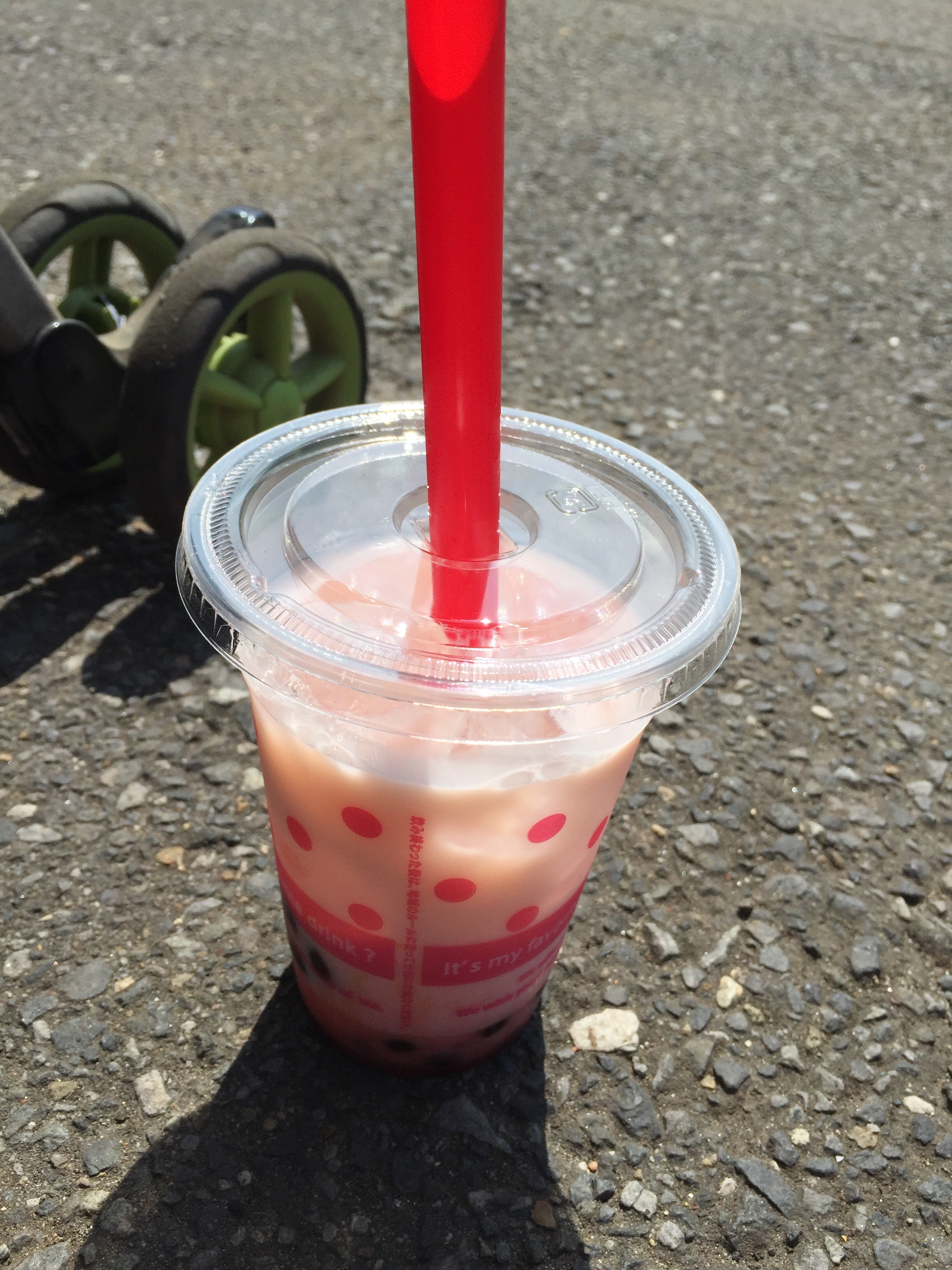 f:id:bato2019:20190728144941j:image f:id:bato2019:20190728144941j:image