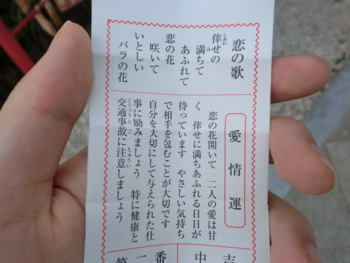 f:id:battabi:20150802084221j:plain