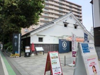 f:id:battabi:20150802084223j:plain