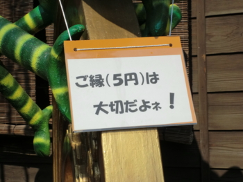 f:id:battabi:20150802084248j:plain