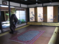 屏風祭