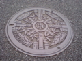 Fe補給