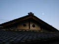 20091231035742