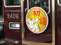 20091231035811
