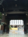 [本願寺改修]