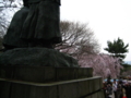 20100329042234