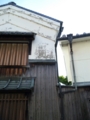 20100606021703
