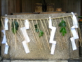 20100725223757