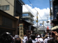 [祇園][新町]