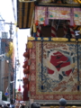 [祇園][山鉾]