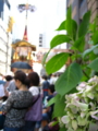 [祇園][山鉾]