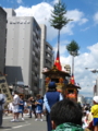 [祇園]