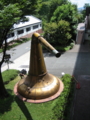 [サントリー][山崎蒸溜所]