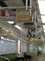 20101204194446