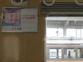 20101204194452