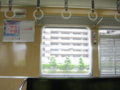 20101204194456