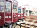 20101204225311