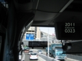 20110530175302