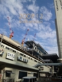 20110530175548 20110530175548