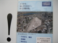 20110625095953