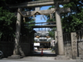 [難波][八坂神社]