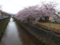 20160404223625