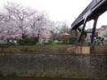 20160404225026