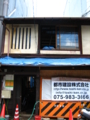 20160624211620