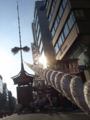20160717094512