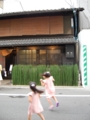 20160717193856