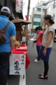 20160721044058