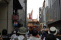 20160725084301